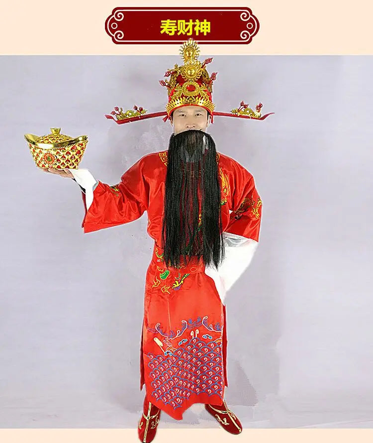 Ancient God of Wealth Costume – Caishen Cosplay Outfit for Men - Image 8