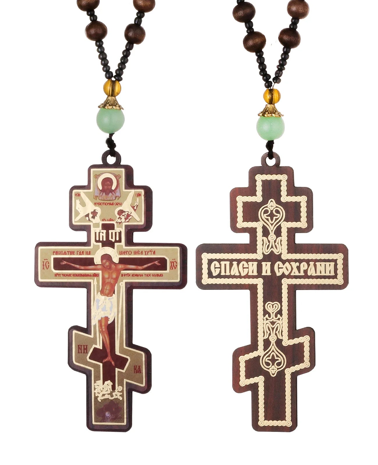 Diyalo Crucifix Jesus Christ Cross Pendant Necklace