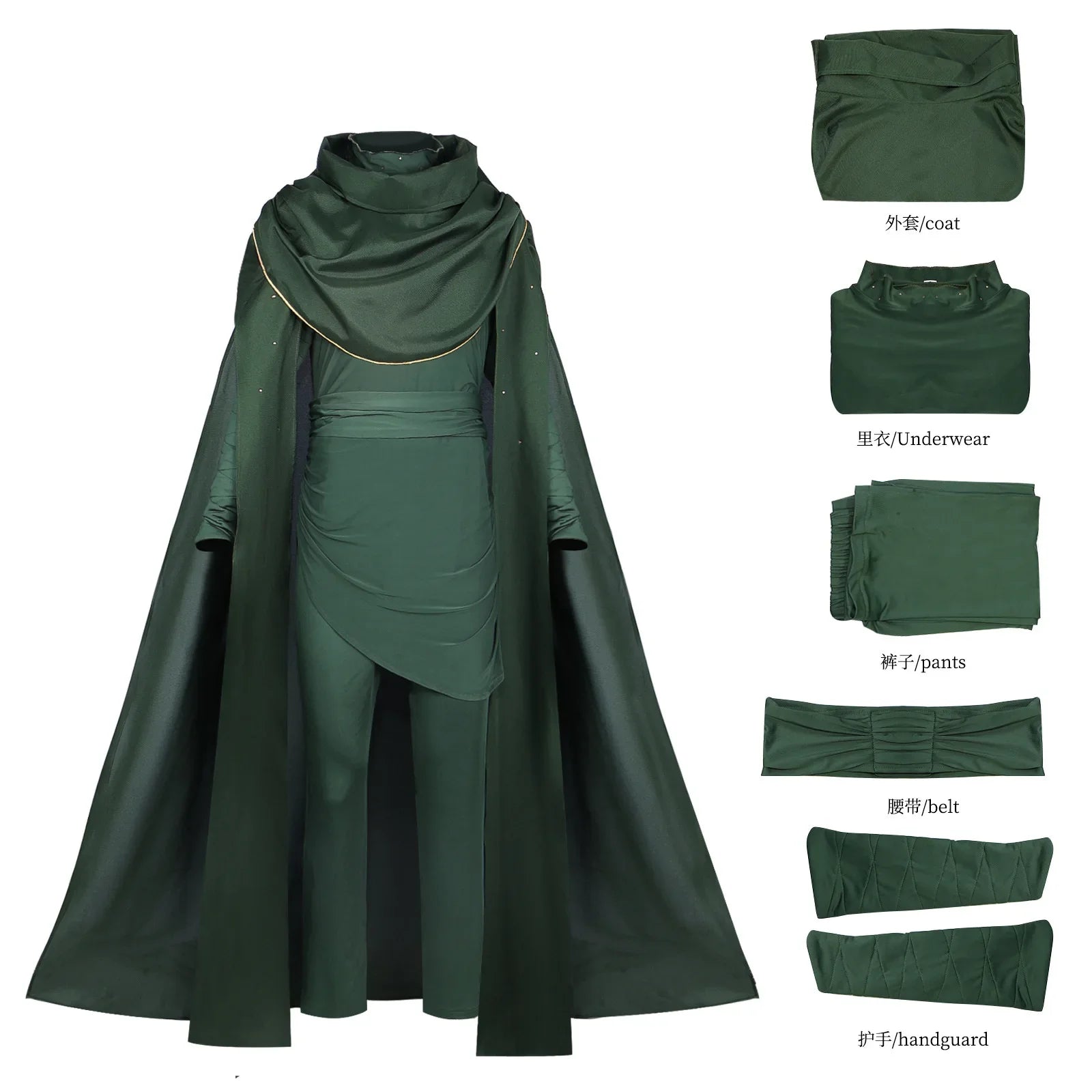 God of Lies Loki Cosplay Costume – Green Top, Pants & Cloak Set for Adults - Image 6